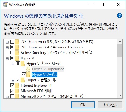 Hyper-V Install