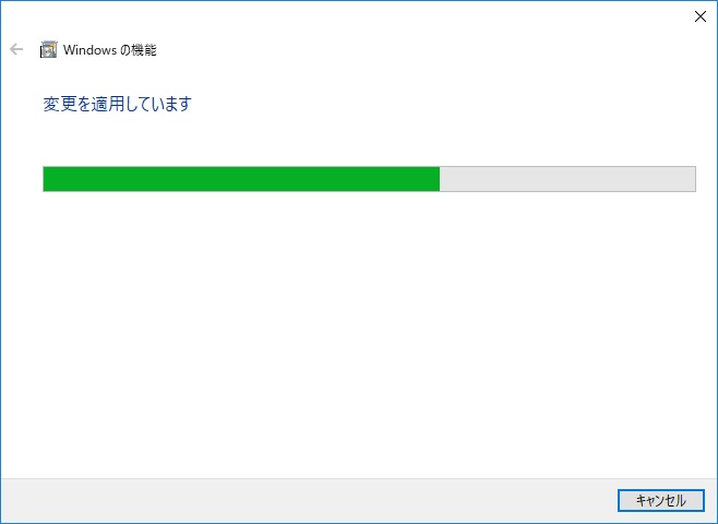 Hyper-V Install