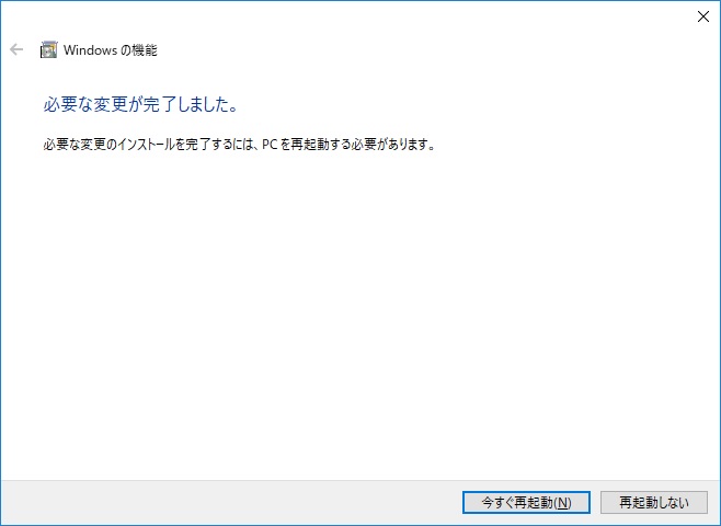 Hyper-V Install