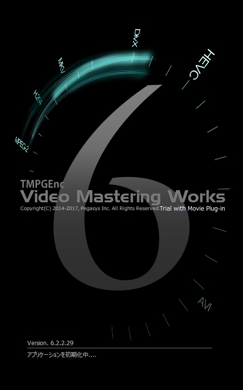 TMPGEnc VideoMasteringWorks6