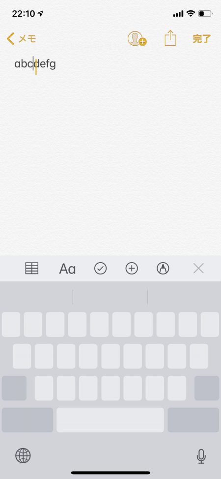 3D Touch Cursor Control