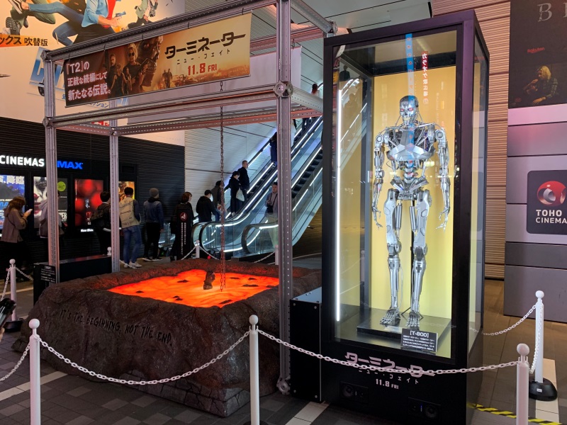 Terminator exhibit2